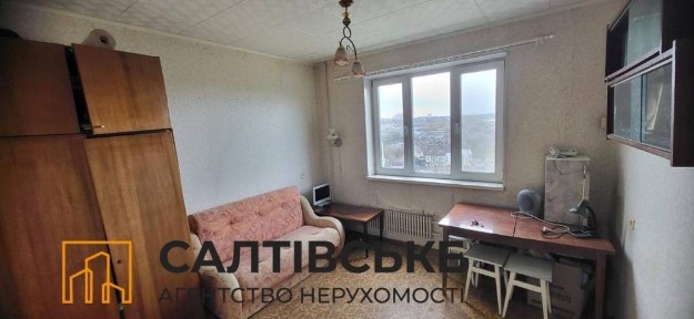 Харківська область, Харків, Салтівський