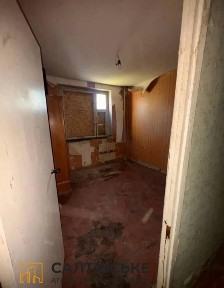 Харківська область, Харків, Київський