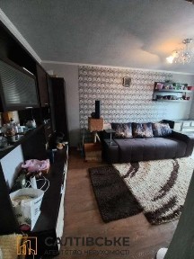 Харківська область, Харків, Київський
