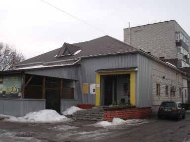 Київська область, Богуслав