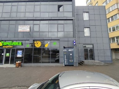 Оренда офісного приміщення! Оболонь ! Без %