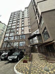 Київська область, Ірпінь