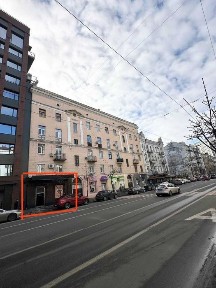 Київська область, Київ, Голосіївський