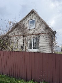 Дніпропетровська область, Самар