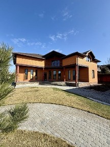 Продам будинок дом Новоселівка Остров