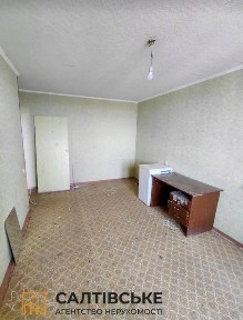 Харківська область, Харків, Салтівський