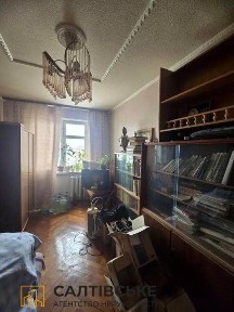 ТЧ-3451 Продам 3К квартиру на Старой Салтовке 8 хлебзавод