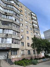 Чернігівська область, Чернігів
