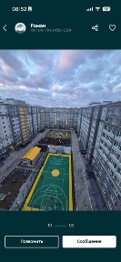 Готова квартира в зданому комплексі
