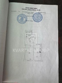 Продаж 1-к. квартири з ремонтом під єОселя вул. Університетська, ЖК <a href='/newbuilding/5425/view/zk-irpin-city'>Irpin City</a>