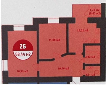 Продаж 2 к квартири! Гостомель!