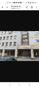 продаю комерційне приміщення