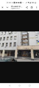 Хмельницька область, Шепетівка