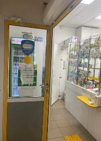 Житомирська область, Коростишів