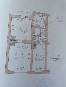 Продається 3-кімнатна квартира з виглядом на ЧНУ
