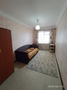 Дніпропетровська область, Кам'янське