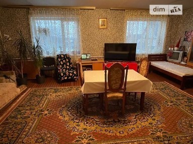 Продам будинок село Трушки