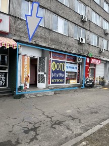 Київська область, Київ, Дніпровський