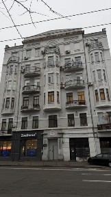 Саксаганського 58, центр Київа, представницький офіс