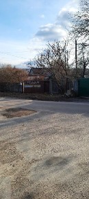 Обмен, продаж будинка под снос.