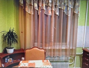 Дніпропетровська область, Кам'янське