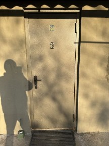 Дніпропетровська область, Самар