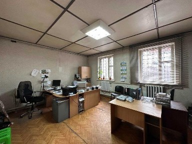 Дніпропетровська область, Кам'янське