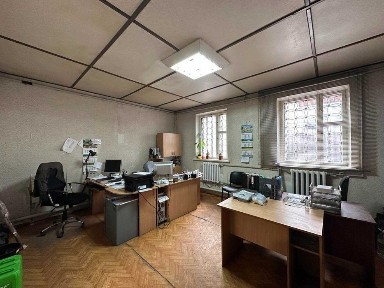 Дніпропетровська область, Кам'янське