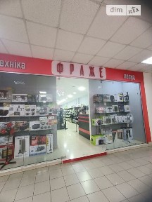 Подільська вулиця, район Центр, Хмельницький, вул. Подільська 93, площа 147.3 кв. м • ID 33393881