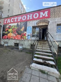 Продаж комерційного приміщення на вул. Корабелів, площа 74 кв. м • ID 33080052