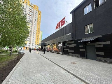 Оренда комерційної нерухомості вільного призначення