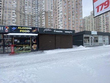 Оренда на вул. Срібнокільська, 1 приміщення на 30 м²