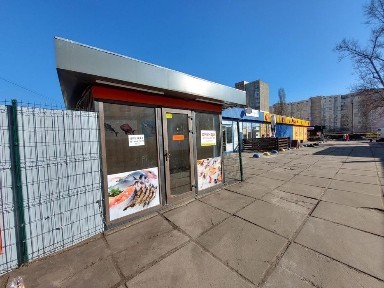 Київська область, Київ, Оболонський