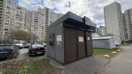 Оренда на вул. Ревуцького, 44 приміщення на 6 м², без комісії