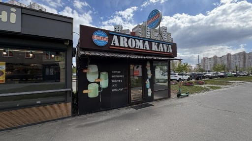Київська область, Київ, Дарницький