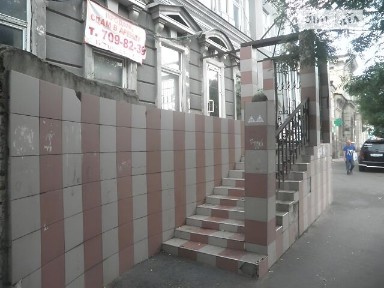 Продаж комерційного приміщення на вул. М'ясоїдівська, площа 650 кв. м • ID 32896983