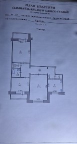 Продаж 3-кім квартири, вул Марії Лагунової 18. Без %
