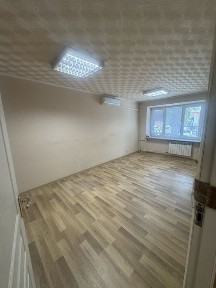Арена офис магазин склад