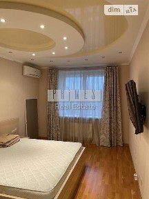Салютна вулиця, район Подільський, Київ, метро Нивки, вул. Салютна 1Б • ID 34323976
