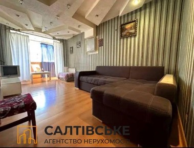 ОВ-2660 Продам 1К квартиру на Салтовке ТРК Украина 603 м/р