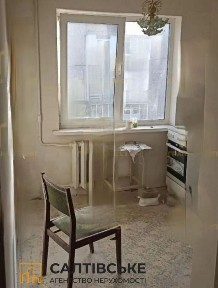 ИК-3409 Продам 2К квартиру на Салтовке 602 микрорайон