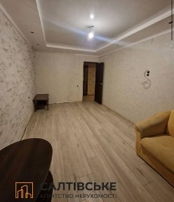 ТЧ-3324 Продам 3к квартиру на Салтовке Салтовская 531 м/р