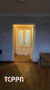 Запорізька область, Запоріжжя, Вознесенівський