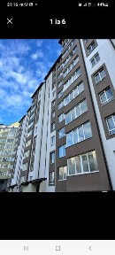 Івано-Франківська область, Івано-Франківськ
