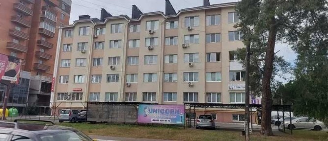 Київська область, Ірпінь