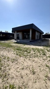 Київська область, Білогородка