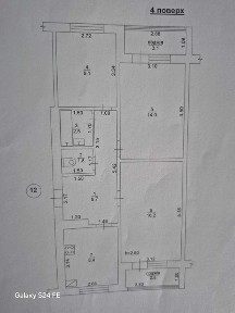 Продам 3х кмн. кв. Мерефа (Пчелостанция)