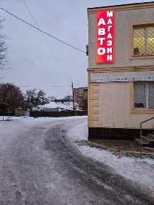 Полтавська область, Полтава