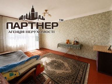 Продаж квартири поряд з аквапарком.