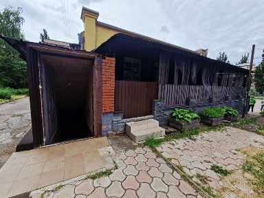 Дніпропетровська область, Кривий Ріг, Саксаганський